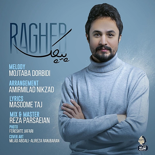 Cover artwork for Pichak by Ragheb
